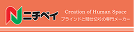 商品イメージ