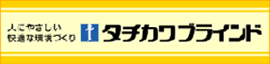商品イメージ