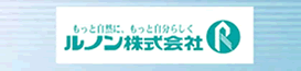 商品イメージ