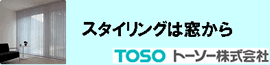 商品イメージ